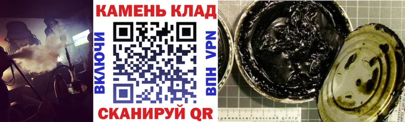 ГАШ Cannabis  kraken онион  Мантурово 