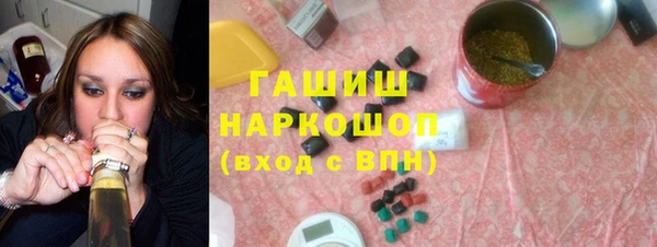 герыч Алзамай