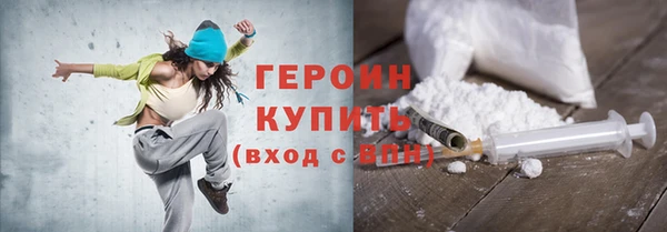 герыч Алзамай