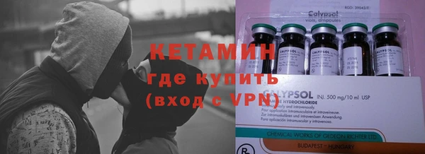 герыч Алзамай