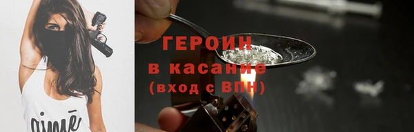 герыч Алзамай