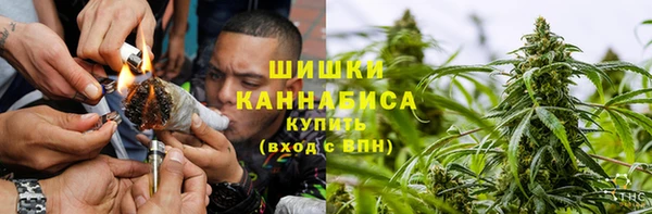 амфетамин Сафоново