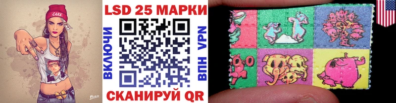 Марки 25I-NBOMe 1500мкг  Мантурово 
